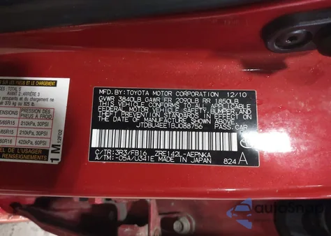 2011 Toyota Corolla Le from USA, damaged, VIN JTDBU4EE1BJ088756